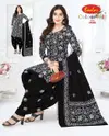 Colourful Vol 28 By Baalar Daily Wear Cotton Dress Material Wholesale Shop In Surat